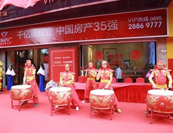 建發(fā)中泱天成臨時售樓處開放活動圓滿落幕！